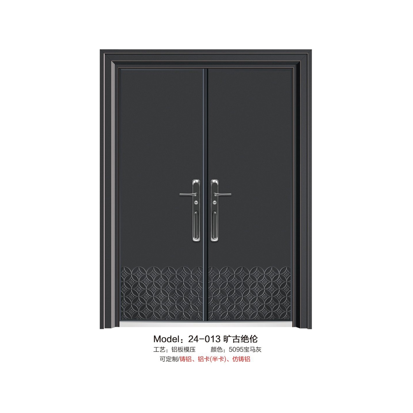 福加利非標門24-013鋁板模壓
